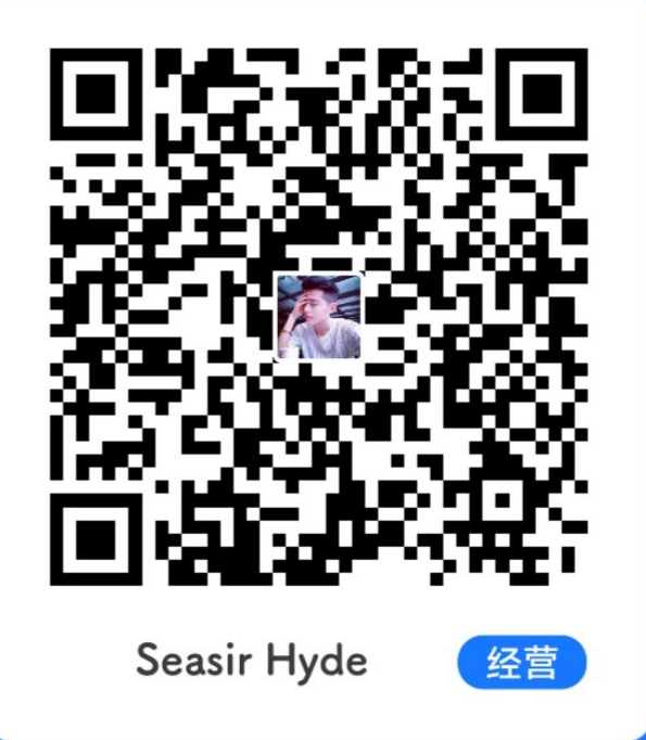 支付宝 扫码赞助